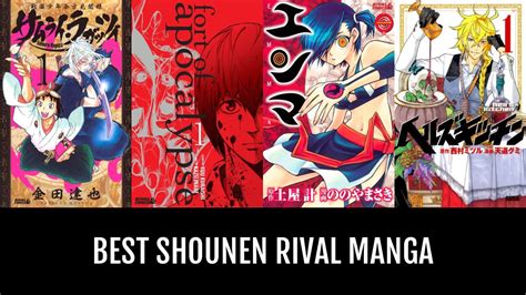 Shounen Rival manga .